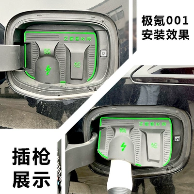 Other Automotive Exterior Supplies waterproof cover for special car - jiyu-001-24-25-model-only-cp48