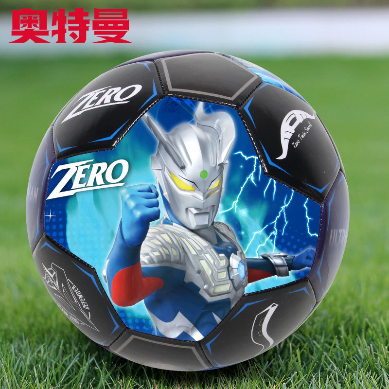 Altman Football Pupils Special Ball Children's No.3 Kindergarten No.5 Junior High School Students High School Entrance Examination Competition Training Football