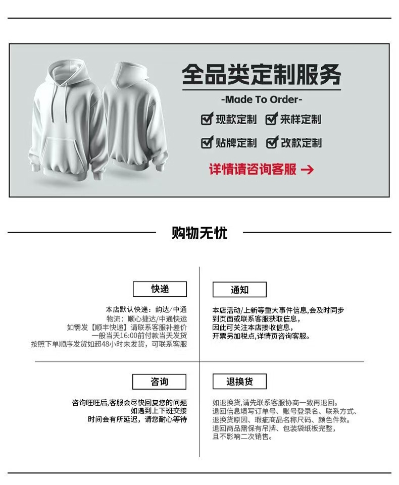 230g Cotton Drop Shoulder T-Shirt - Unisex Loose Fit Wholesale Tee - Detail 1