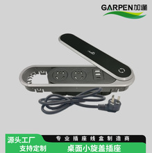 �๦������ʽ360����ת�����������USB-CǶ��ʽ����˫��칫����