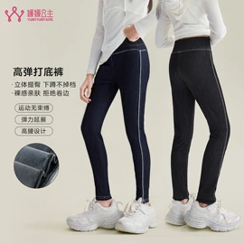 童裤;童T恤;童套装