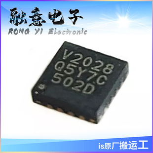 AV2028�j�_������ DVB-S Receiver Chip AIROHA �C픺�����оƬ