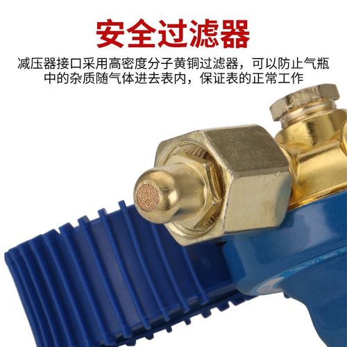 Wholesale shockproof oxygen meter YQY-08 pressure reducer pressure regulating valve gas regulating pressure reducing valve oxygen cylinder pressure gauge