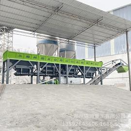 混凝土机械;路面机械;搅拌机