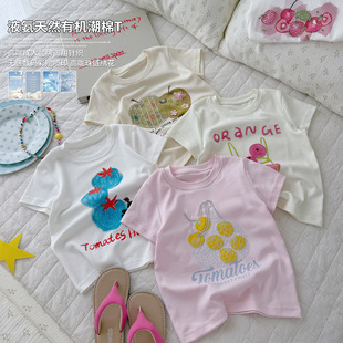 �߶�Һ�����ރ�ͯ����T��2026�Ŀ�ˮ����ӡ�齑Ůͯ�ٴ�����ͯ�b