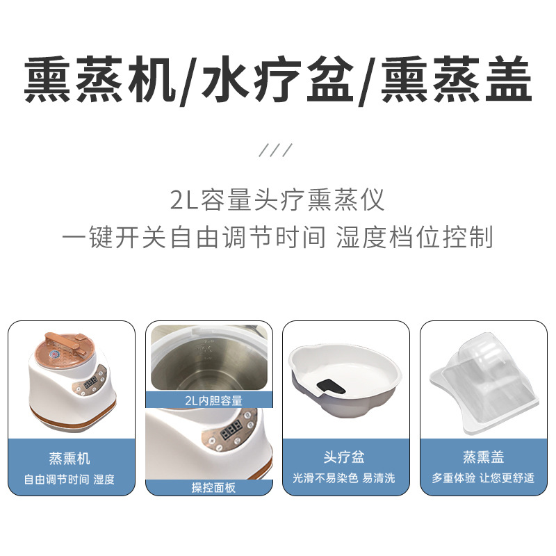 Lavabo de lavado portátil sin conexión de agua | Tazón para peluquería y spa