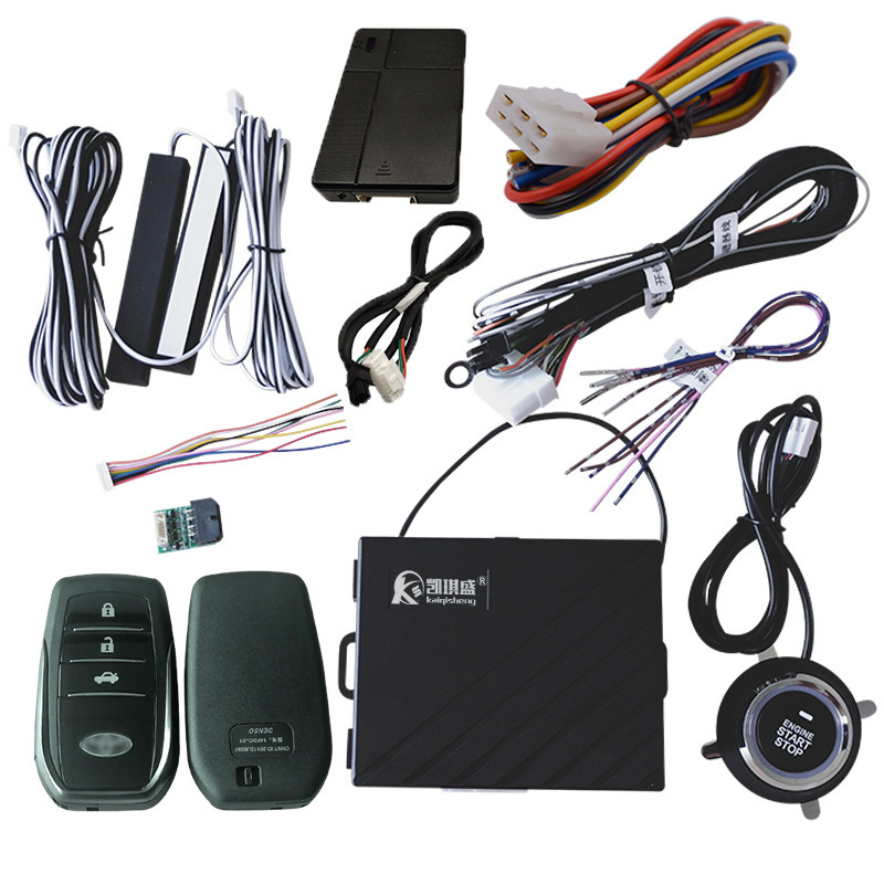 Entry, Qìchē Car anti-theft device - mobile-phone-control-4g-with-5-remote