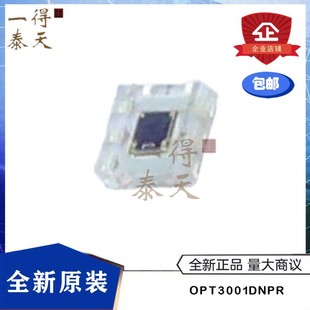 OPT3001DNPR OPT3001D USON-6 high precision digital ambient light sensor brand new original