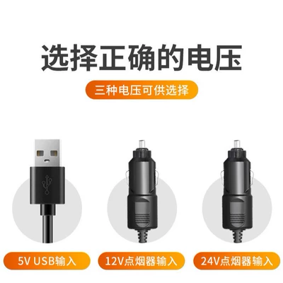 Digər kiçik elektrik cihazlar – car supplies