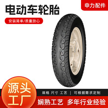 �S�ҬF؛늄�܇݆̥16/14��X2.125 2.50늄�܇���̥��̥��܇݆̥