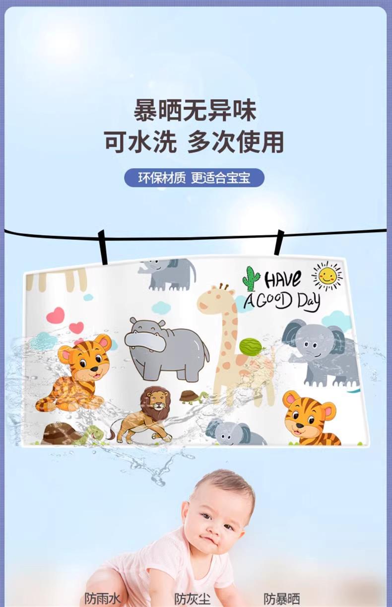 Car sunshade curtain magnetic attraction track curtain car window shading artifact car curtain children baby car