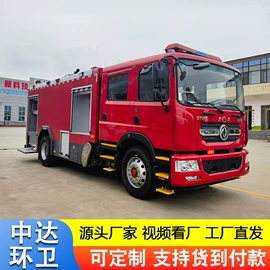 工程建筑机械;装载机械;吸污车