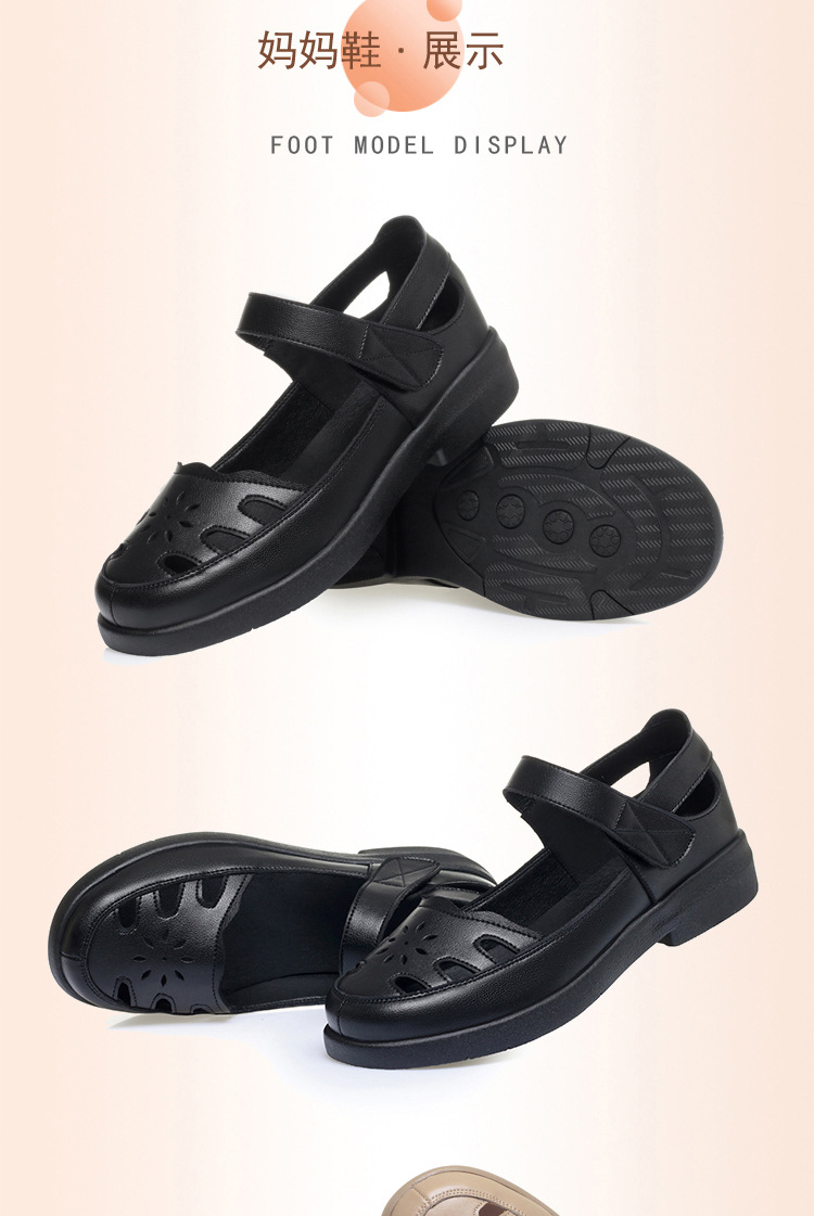 Sandal da thật lỗ thoáng khí đế mềm cho nữ trung niên, đế cao su bền bỉ — màu be chi tiết 16