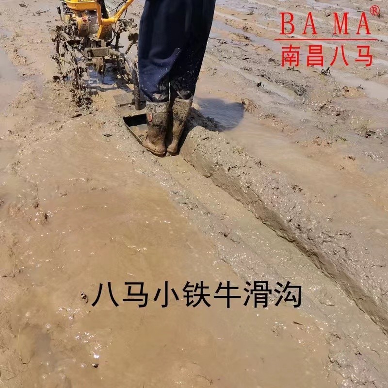j8机水田微耕机汽油开沟机小型农用耕田机开沟机犁田水稻田地机g3