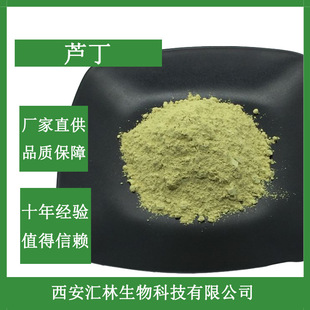 �S��ֱ�� �J��95% ܿ��߰ �S����P ����Ƥ߰ 100�� 153-18-4
