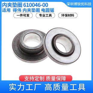 �Â� 늄ӹ������610046-00�ȊA�|ȦDCS373 DCS391N�o��ʽ�A�