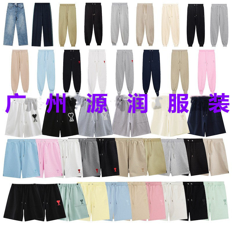 Casual Versatile Fashion Classic Shorts Trendy Brand Simple Unisex Couple Matching Sports Pants Collection