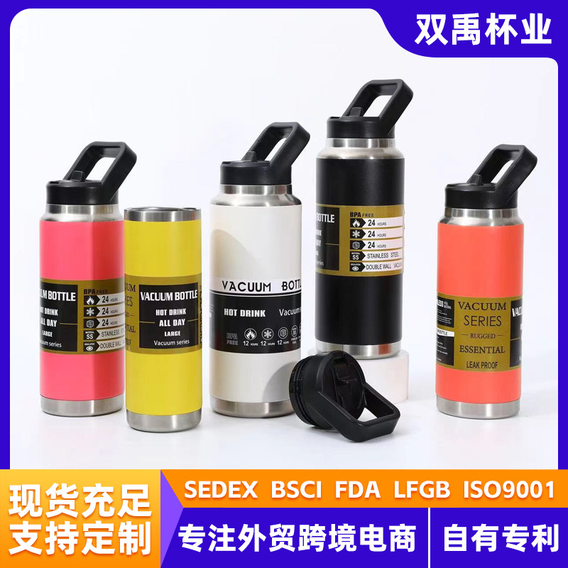 Taza Termo Acero Inoxidable Doble Capa