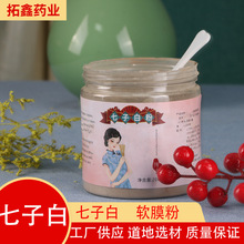 ӰɢܛĤĤӰ׷ɢɢвșBʳ