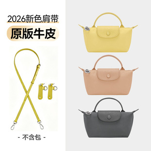 �匚���m��2026�¿����Jmini��Ӱ�б����玧�������J�������