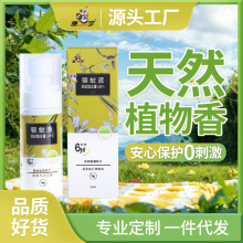 ������Ç��F���ñ�y���Һ�҃�����ϴ����������x��¶ˮ���l