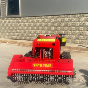 grass cutter�_�̸�ݙC �p���ʹ�ݙC �����G�������O��