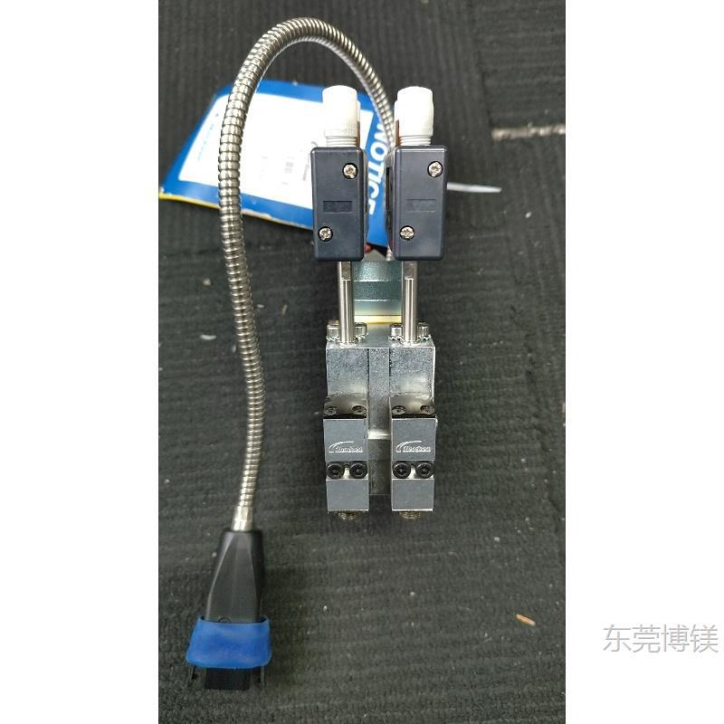现货Nordson 美国诺信原装进口双头迷你喷枪 喷胶阀   8518708顺