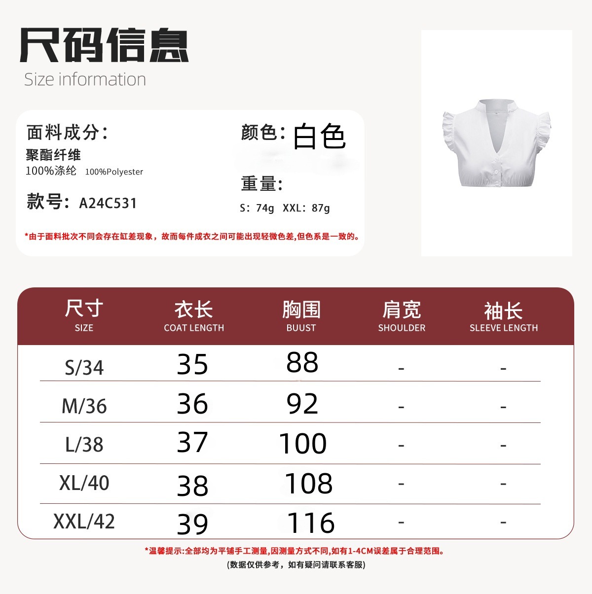 O1CN01srGf3u28lEWMVQY9D_!!2200