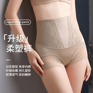 �S��ֱ�N����ѝŮ�ո�����������aŮʿ������ѝ���l9621