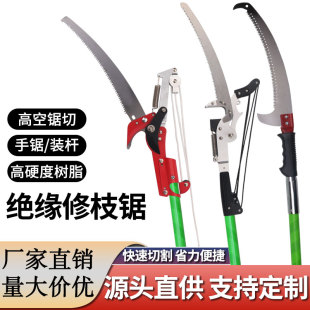 �@�ּӺ�^����֦䏸߿���֦���޼���֦��䏈@�ֹ�����L��֦