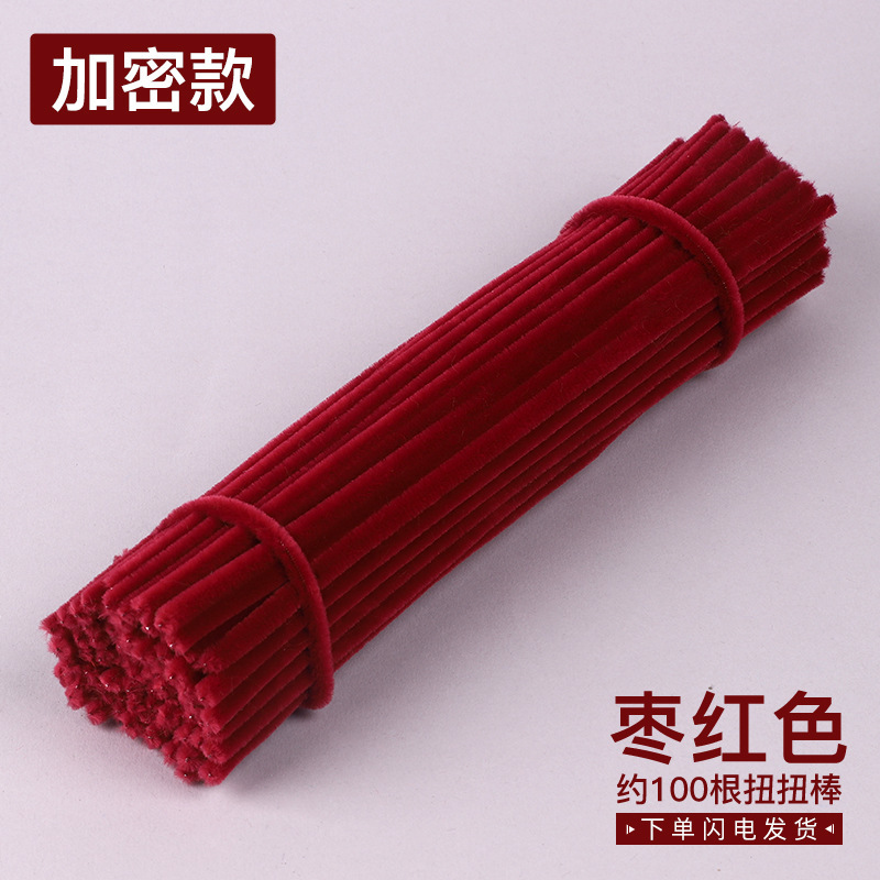 Macaron de color, raíz de pelo, cifrado, bricolaje hecho a mano, barra de torsión, venta al por mayor, juguetes para niños, paquete de material de arte