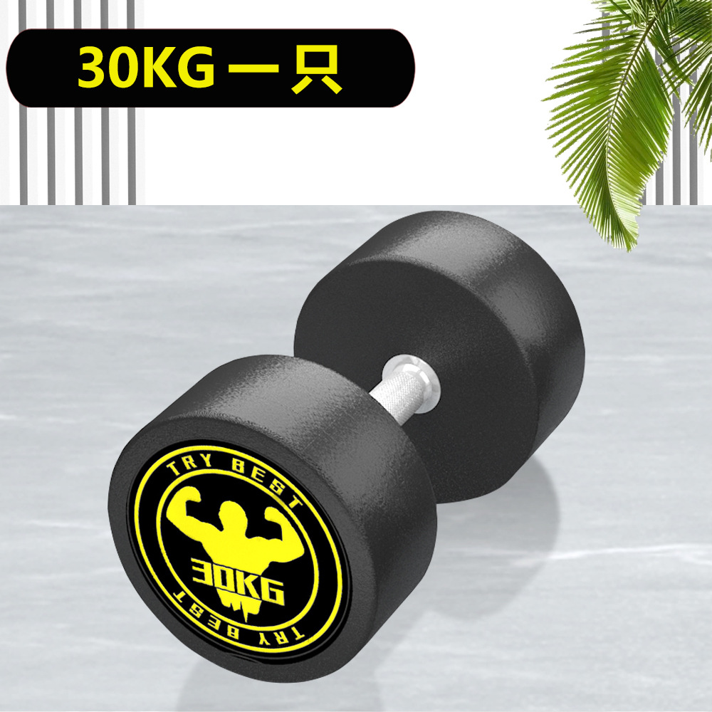 Puro acero mancuerna fitness hombres hogar fijo recubierto de goma PEV4050KG pares traje combinación gimnasio USO COMERCIAL