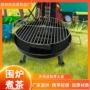 bbq便携式家用热销烧烤架