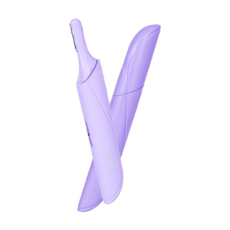 新款女士电动修眉器多功能双刀头修眉刀小巧便携usb充电式修眉刀|undefined
