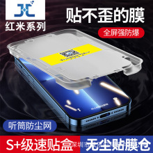 �m��С��15�o�m�}䓻�Ĥ�t��k80�֙C����Ĥnote13�֙CĤ��ˤ���l