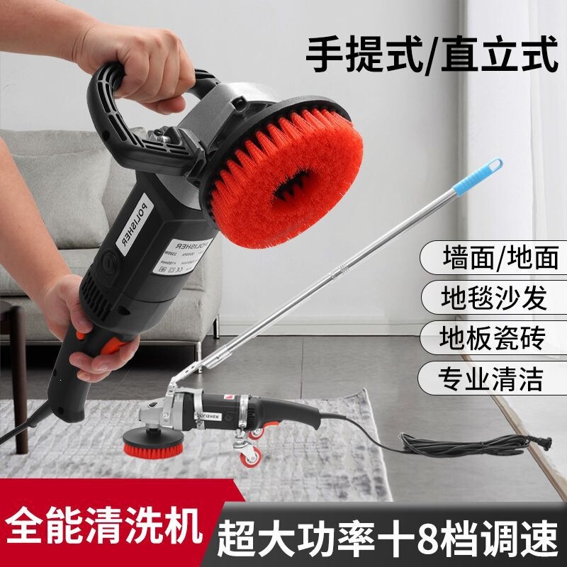 Carpet Cleaning Machine, Household Commercial Floor Cleaning Machine, Handheld Cleaning Machine, Hotel Cleaning Machine, Sofa Cleaning Machine, Tile Cleaning Machine Carpet Cleaning Machine, Household Commercial Floor Cleaning Machine, Handheld Cleaning Machine, Hotel Cleaning Machine, Sofa Cleaning Machine, Tile Cleaning Machine