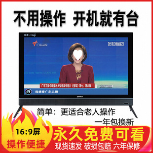 21-32��С���ҕ�CҺ�����˼����Ͽ�W�j��ʽ�r�������ˌ��ú���