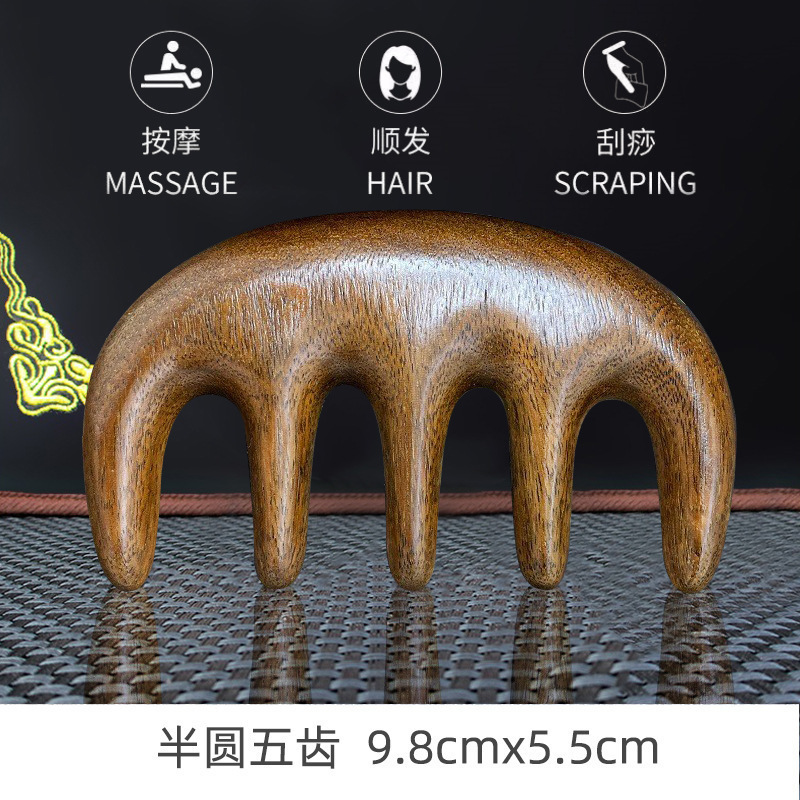正品紫檀木五爪鹿角耙按摩头部按摩器疏通经络梳头皮头疗梳经络梳|undefined