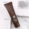Perfumed body milk, 30 gram