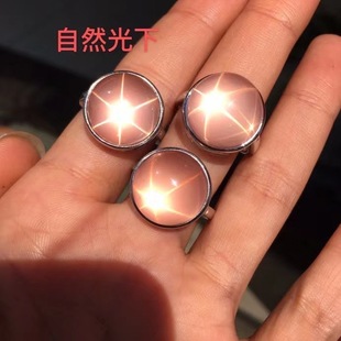 ȫ���w���ǹ���â��Īɣ�ȿ˷۾���ָ925�y�Ƕ20x10mm����