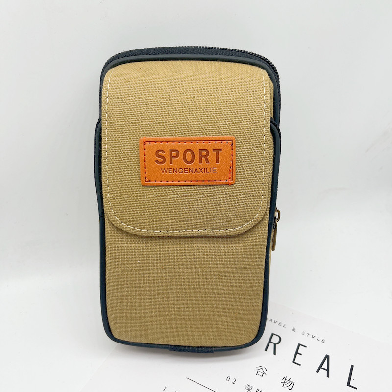 IMG_8660(20221007-105934)_副本