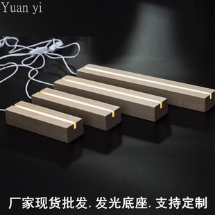 �S�����l��ľ�l�����3d�L�l������led����usb��늟����F�����s