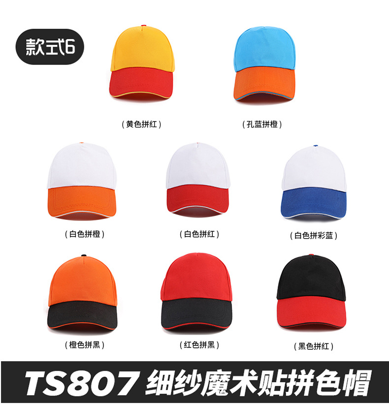 O1CN01E55Wtx1ZHRl9668My_!!2418