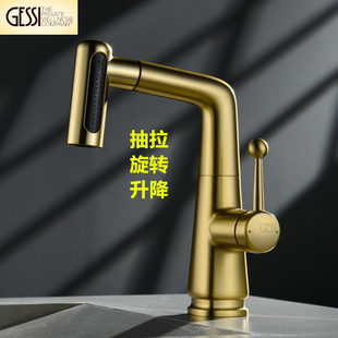 �����GESSIϴĘ�����������������^�l���g����ԡ�ҙ����ˮ���^