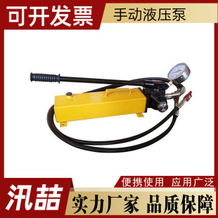 Һ���քӱ�CP-700늄��ք�Һ ����С��Һ����վ�߉��͉�����