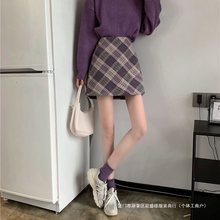 毛呢半身裙女字2023新款秋冬季小个子高腰显瘦紫色格子包臀短裙