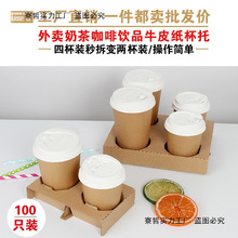 *�Ӹ��̲豭�����u���������������Ʒ���ֱ��������p�����㼈
