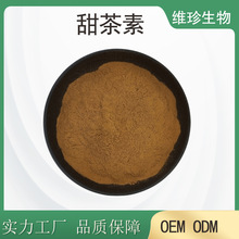 �S��ֱ�N �����20% �����ȡ�� ����ʯ�¼t����ȡ�� �F؛���]