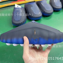 Mind-001��ĦЬ���^�� 2026�¿���ʿ�ٴ����m��ܛ�ĳ�����Ь