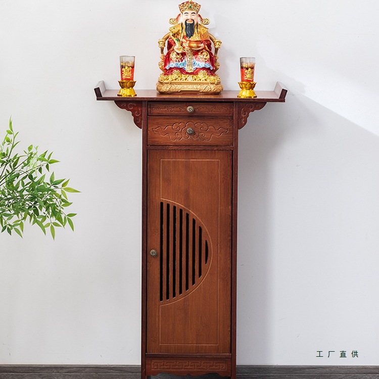 New Chinese-Style Standing Cabinet for Buddhist Altar, God of Wealth Cabinet, Shrine Table, Household Buddha Statue, Guan Gong and Bodhisattva Offering Table, Incense Table, Tribute Table